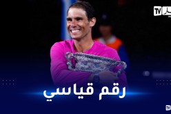 نادال يحطم رقما قياسيا جديدا بعد تتويجه بلقب بطولة أستراليا المفتوحة