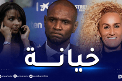 زوجة أبيدال تُهاجم حمراوي وتصفها بالشيطانة !