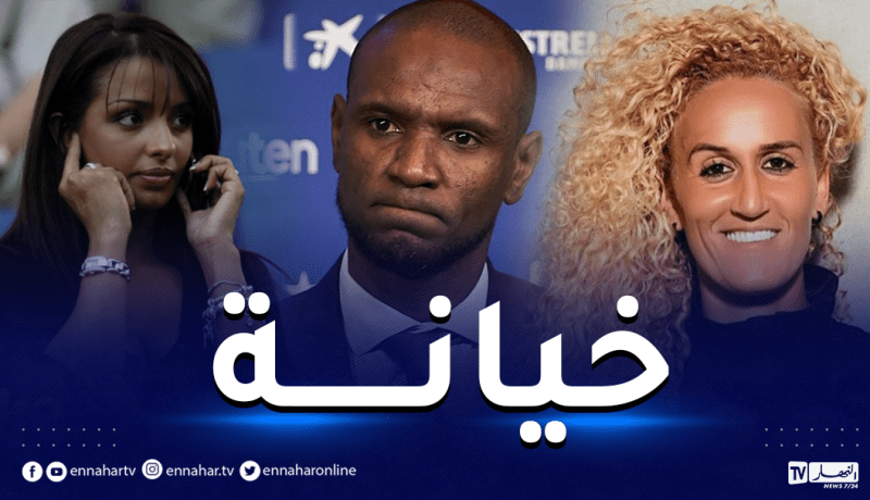 زوجة أبيدال تُهاجم حمراوي وتصفها بالشيطانة !