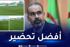 سبقاق: “التحضيرات متواصلة للمباراة الفاصلة بين الخضر والكاميرون”