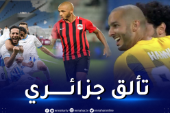 بالفيديو.. براهيمي وبن يطو مُمرران حاسمان وهني هداف في الدوري القطري