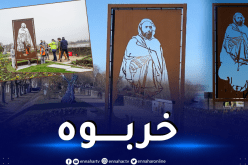 مجهولون يخربون نصبا تذكاريا للأمير عبد القادر في فرنسا