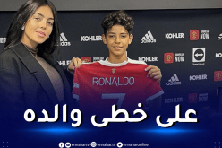 رسميا.. مانشستر يونايتد يتعاقد مع رونالدو جونيور