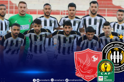 تعداد الوفاق يجتاز فحص كورونا بنجاح تحسبا لمواجهة حورية كوناكري