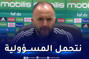 بلماضي: “أتحمل مسؤولية اخفاقنا في “كان” الكاميرون”