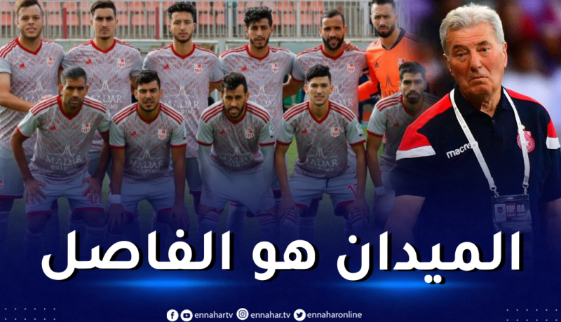 لومير:”شباب بلوزداد فريق مُحترم لكننا نُريد الفوز عليه”