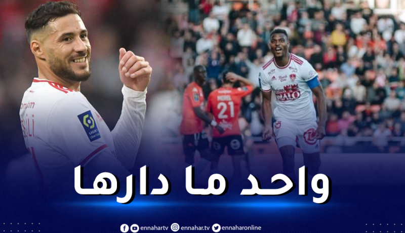 مهاجم بريست يثني على البداية القوية ليوسف بلايلي