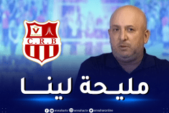 سبع: “الفوز على تلمسان يرفع معنوياتنا قبل رابطة الأبطال”