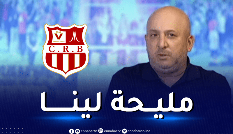 سبع: “الفوز على تلمسان يرفع معنوياتنا قبل رابطة الأبطال”