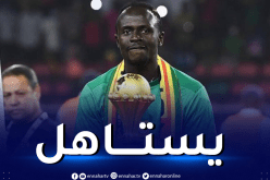 السنغال تخلد اسم ماني بطريقة خاصة