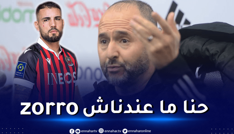 بلماضي يفصل في مستقبل ديلور مع الخضر