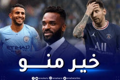 آشلي بينت: “حاليا أفضل محرز على ميسي”