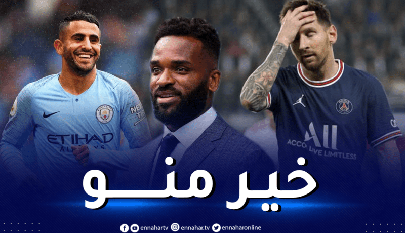 آشلي بينت: “حاليا أفضل محرز على ميسي”