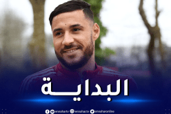 تعرف على تنقيط بلايلي في أول مباراة مع بريست !