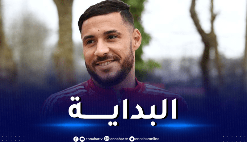 بلايلي أساسيا لأول مرة رفقة بريست في مواجهة رين