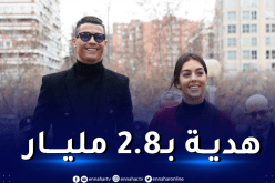 بالصور.. جورجينا تفاجئ رونالدو في عيد ميلاده الـ37