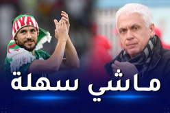 فيلود: “ما قام به بلايلي أمر جد صعب وعظيم”