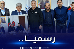 بعد التحاقه بالجزائر أمس.. اتحاد العاصمة يتعاقد مع زلاتكو رسميا