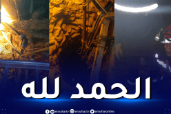 إنقاذ أربعينية سقطت ببئر عمقها 20 مترا في غرداية