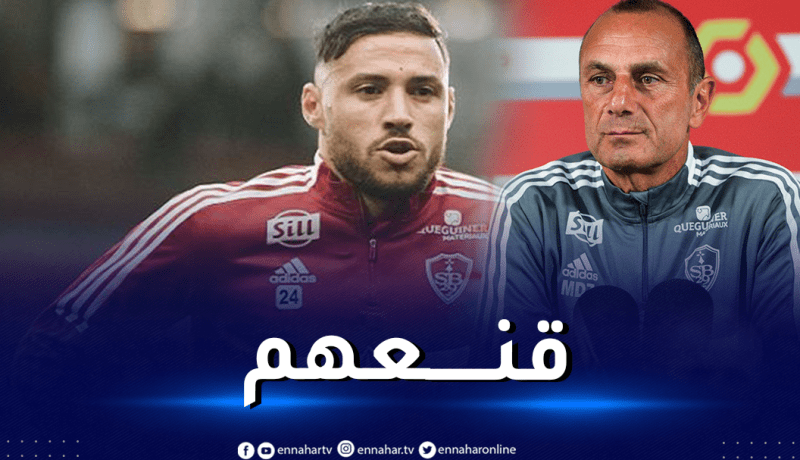 مدرب بريست يشيد ببلايلي قبل مواجهة ريمس