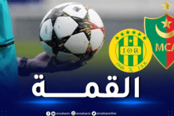 مولودية الجزائر تحسم قمة الكناري بفضل زايدي