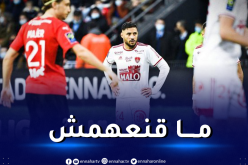 “ليكيب” تمنح بلايلي أسوأ تنقيط عن مردوده أمام رين