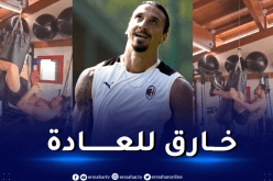 بالفيديو.. زلاتان يتحدى سن الـ41 ويصنع الحدث بتدريباته