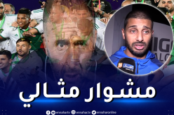 بلوفة: “مشوار الخضر مع بلماضي أكثر من رائع”