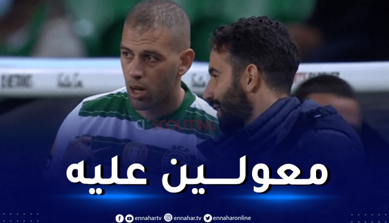 بالفيديو.. أول تمريرة حاسمة لسليماني مع سبورتينغ لشبونة