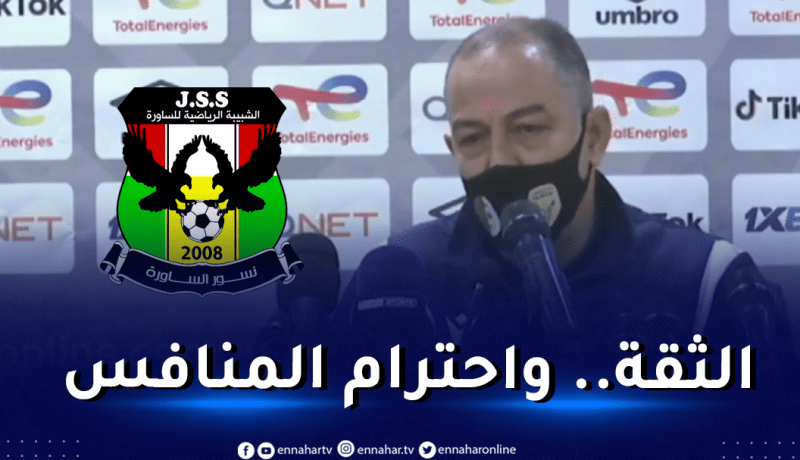 اليعقوبي: هذا هو مفتاح الفوز على ليوباردز