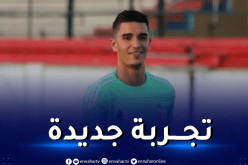 آيت عثمان يلتحق بالدوري الليبي من بوابة الأهلي