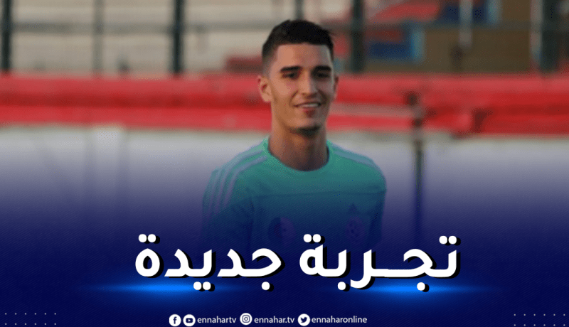 آيت عثمان يلتحق بالدوري الليبي من بوابة الأهلي