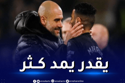 غوارديولا يكشف أفضل فترات محرز مع السيتي