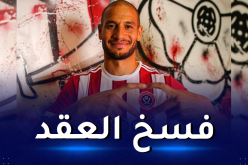 قديورة يغادر رسميا نادي شيفلد يونايتد