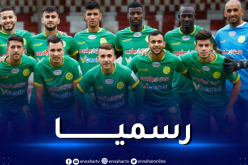 الفيفا ترفع عقوبة منع الانتدابات عن شبيبة القبائل