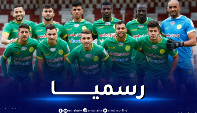 الفيفا ترفع عقوبة منع الانتدابات عن شبيبة القبائل