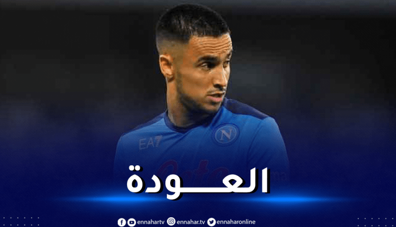 وناس مُتحمس لمواجهة برشلونة في الدوري الأوروبي