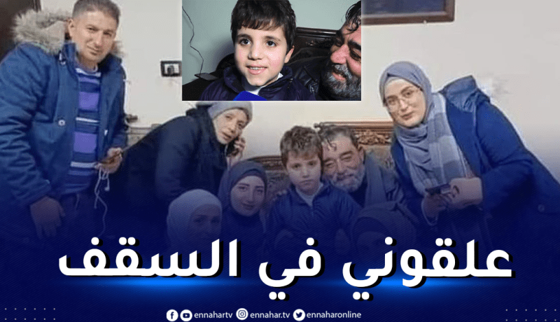 القصة الكاملة.. القطيفان يروي تفاصيل اختطافه وتعذيبه