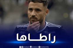 بالفيديو.. بلايلي يضيع ضربة جزاء في مواجهة ريمس