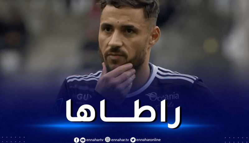 بالفيديو.. بلايلي يضيع ضربة جزاء في مواجهة ريمس