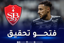 بريست يفتح تحقيقا في الهتافات العنصرية التي تعرض لها بلايلي