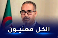 سبقاق: “انجاح التظاهرات الرياضية مرهون بالوقاية والتلقيح ضد كورونا”