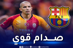 فيغولي يصطدم ببرشلونة في الأورباليغ