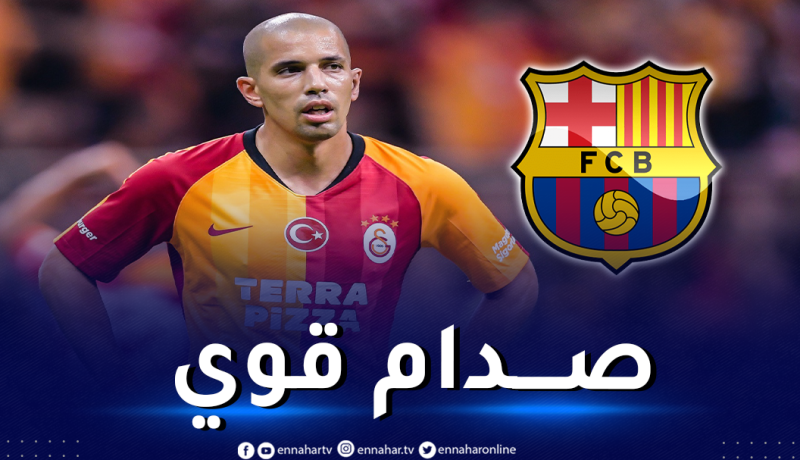 فيغولي يصطدم ببرشلونة في الأورباليغ