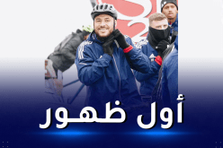 بلايلي يصنع الحدث في أول ظهور مع بريست