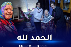 حالة “ماما مسعودة”.. وزارة الثقافة تعلن التكفل بالممثل في مستشفيات العاصمة