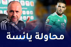 دولور:”ماقاله عني بلماضي آلمني كثيرا وأشكر الجزائريين على مساندتهم لي”