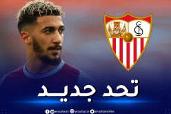 قرعة الأورباليغ.. بن رحمة وواست هام في مواجهة إشبيليا