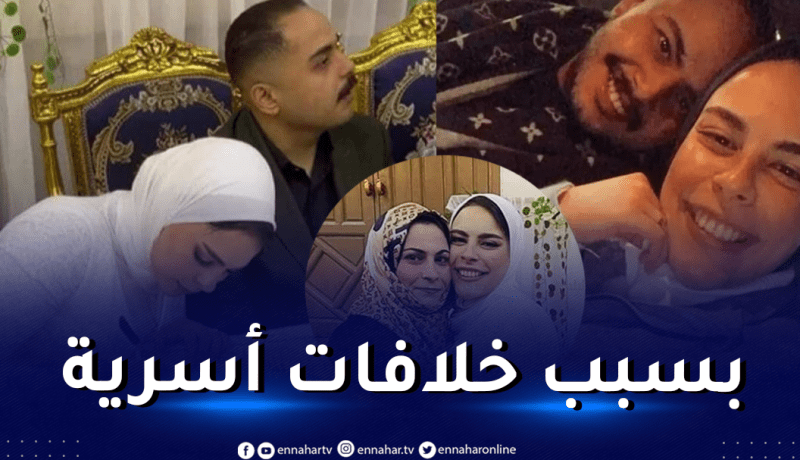 مذبحة تهز مصر.. شاب يقتل خطيبته وأمها وشقيقته وزوجها ثم ينتحر!