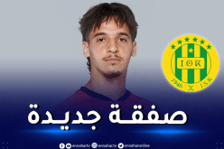 شبيبة القبائل تضم خدمات المقدم وتعلن غلق الميركاتو الشتوي